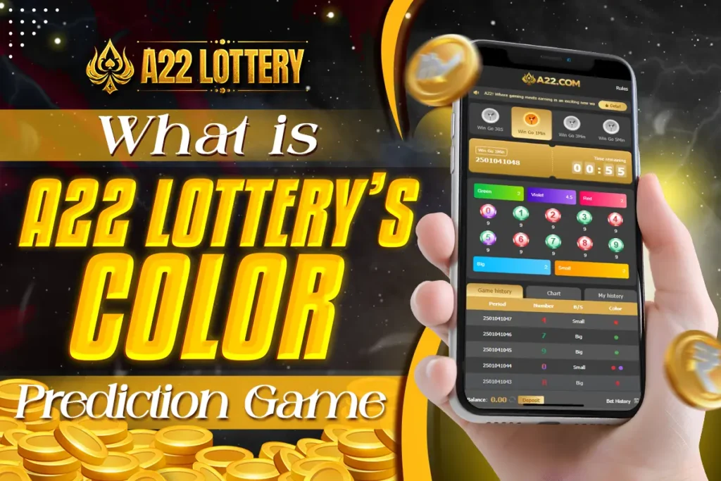 A22 Lottery